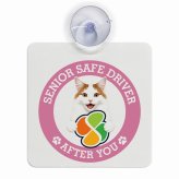 カーサイン 高齢者マーク SENIOR SAFE DRIVER ターキッシュバン 車内用 吸盤タイプ 収れん火災防止タイプ 肉球 日本製 車 ステッカー