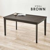ダイニングコタツ＋うす掛け布団 ２点セット モクモク こたつ:(約)幅135×奥行80×高さ65/70cm、ふとん:(約)幅135×奥行80×高さ70cm (約)幅135×奥行80×高さ65(継脚時70)cm ポリエステル メラミン 組立式 グレージュ