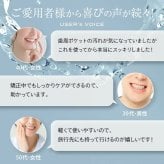 口腔洗浄器 オムニ アクアウォッシャー タンクレス 4種類ノズル 4モード ジェットウォッシャー 水流ケア 歯間ケア 歯周ノズル 歯列矯正ノズル 舌クリーナー 軽量165g スリム コンパクト USB Type-C充電 携帯用 旅行 父 母 ご両親 敬老の日 誕生日 プレゼント ギフト
