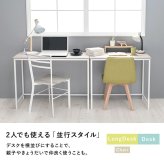 デスク チェア コンセント付 + セット 幅80 × 奥行50 高さ72cm パソコン PC PC机 パソコン机 勉強机 木目調天板 古木調 コンセント付き天板 机+椅子セット 作業机 作業台 シンプル コンパクト テレワーク 新生活