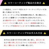 ハワイアンジュエリー トゥリング トゥーリング 足の指輪 フリーサイズ 彩り 華やか プルメリア シルバー925 ピンクコーティング ジルコニア トウリング メール便 リング 彼女 妻 女性 レディース 誕生日 プレゼント ハロウィン 【品番：TR1349】
