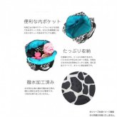 Hanna Hula ハンナフラ ジムトートバッグ ギンガムブラック TNS-GYT-GBK 大容量 軽量 撥水加工 多用途バッグ 男女兼用 マザーズバッグ スポーツバッグ 旅行 出張 ジムバッグ トート