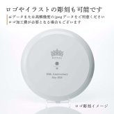 HERMES エルメス タルトプラッター〈モザイク 24〉プラチナ 32cm 単品 名入れ彫刻代込み 名前 彫刻 刻印 結婚祝い 結婚記念日 お祝い プレゼント ギフト 記念日 高級 ブランド 開店祝い 法人 記念品 還暦祝い お皿 プレート 大皿 飾り皿 磁器 陶器
