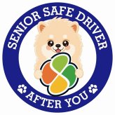 カーサイン 高齢者マーク SENIOR SAFE DRIVER ポメラニアン ステッカー シール 直径13cm 肉球 日本製 車