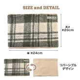 ネックウォーマー コロンビア Columbia メンズ レディース 大人 子供 キッズ PU2426 リバーシブル 両面 2WAY ボア生地 フリース マフラー ネックゲイター スヌード 襟巻き アウトドア ブランド 洗える 手洗い 柄 無地 黒 ブラック ブラウン アイボリー ネイビー 首 防寒 冬