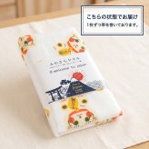 ぜんざい ギフト トーブツ食品 北海道産小豆100％ 180g×3個 和風タオル2枚 選べる8柄 だるま 唐草 おにぎり 家紋 狐面 まねきねこ 手裏剣 富士山 引き出し式ギフトボックス 敬老の日 お歳暮 内祝い 母の日 父の日 お中元 誕生日 お祝い 贈り物 プレゼント
