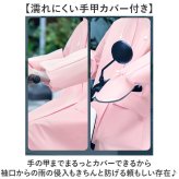 レインコート フード付き ロング 通販 カッパ 雨合羽 雨がっぱ 合羽 レインウェア レインウエア ロング丈 シンプル 無地 雨の日 通勤 レイングッズ アウトドア レディース 男女兼用 雨対策 大人 梅雨対策 おしゃれ オシャレ