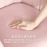 ダイニング家具 チェア クッション付き ベロア風生地 ダイニングチェア 1脚 サロン インテリアチェア 360° 綺麗な シルエット フィット 光沢感 なめらかな 触り心地 リラックス コールドの脚 疲れにくい 軽いらくらく 椅子 イス パソコンチェア