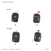 ALTIQUE アルティーク スマホショルダー ストラップ  NARUTO疾風伝 スマホストラップ  ユニセックス 男女兼用 コラボ アニメ