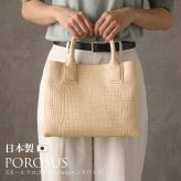 ハンドバッグ スモールクロコダイル 植物タンニン鞣し 2way 日本製 ブランド クロコ レザー 本革 センター取り A5サイズ ギフト プレゼント 4FA (06001993r)