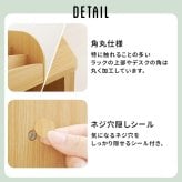 絵本ラック 本棚 3点セット ラック ワゴン マガジンラック 楽々片付け お子様 小物 コンパクト ワゴンキャスター付き 移動ラクラク リビング 収納セット ミニ キッズ 文庫本 整理 スッキリ収納 木目調 収納家具 収納ラック 一人暮らし 新生活 書棚