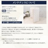 丸八真綿 3層 アンダーマット 多重層 ホテル・旅館で大人気！ 敷布団 シングル マット ベッド 敷き 夏  除湿 袋 腰  旅館 愛用 厚い 厚手 おすすめ 人気  寝具 ふかふか 厚め 至福の眠り マルハチ 丸八布団 送料無料