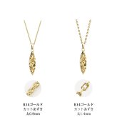ゴールド ネックレス ハワイアンジュエリー ネックレス ゴールド ペアネックレス 2本セット 刻印 無料 誕生石入れ可 サーフボード 14K K14ゴールド K10 10Kあずきチェーン太0.7mm 2本セット シンプル カップル 夫婦 プレゼント ハロウィン 【品番：CG-GP121P】