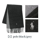 2026 最新 ポロ ラルフローレン マフラー ストール メンズ レディース POLO RALPH LAUREN リバーシブル バイカラー ロゴ 無地 イタリア製 PC0455 選べるモデル