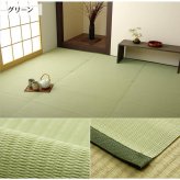 ラグ カーペット 洗える 日本製 国産 アウトドア レジャー 和室 シンプル 江戸間8畳(約348×352cm)