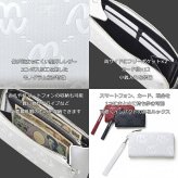 ミラミラン milamilan ミオ クラッチバッグ カード段12 255211