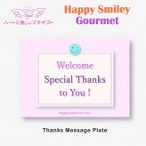 ハッピースマイリー 焼菓子 チョコ 詰め合わせ ギフト BOX 3種8個入 計40セット クッキー パイ スイーツ 個包装 チョコレート【北海道・沖縄県・離島 配送不可】
