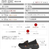 kitson スニーファー レディース 厚底 スニーカー ローファー 軽量 4E相当 幅広 ウエッジソール PU ヌバック風 脚長効果 通勤 通学 誕生日 結婚記念日 母 妻 祖母 娘 父 夫 祖父 息子 友達 親戚 兄弟 父の日 母の日 クリスマス ホワイトデー 卒業 入学 バレンタインデー ラッピング ギフト