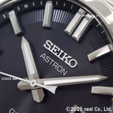 セイコー アストロン SEIKO ASTRON 腕時計 GPSソーラーウォッチ GPS衛星電波時計 チタン SBXD035【2025 新作】