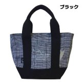 ランチバッグ 保冷 ねこ 刺繍 マチ 広い ファスナー 保温 ペットボトル メンズ レディース 大容量 保冷バッグ お弁当バッグ ランチバック お弁当入れ 弁当入れ バッグ 弁当袋 おしゃれ お弁当袋  高校生 チェック