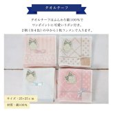 ロクシタン ギフト 人気【選べる ロクシタンハンドクリーム +2アイテム！】をおしゃれな ブック型BOX にラッピング！ 素敵な【携帯ショルダーセット】と【ハンドタオル】＋ ロクシタンハンドクリーム の嬉しいギフト 友人 女友達 誕生日 女性 30代 40代 20代 50代 妻 奥さん プレゼント 結婚記念日 スマホ ショルダー ポーチ 誕生日 プレゼント 女性 女友達 人気