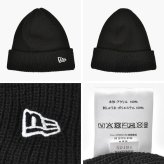 ニット帽 ニューエラ NEW ERA 11322043 15119597 メンズ レディース ソフトカフニット ベーシック ビーニー 帽子 秋冬 ブランド ロゴ 無地 ブラック 黒 オフヘザーグレー おしゃれ シンプル 暖かい 防寒 スノボ スキー フリーサイズ 手洗い可能 男女兼用 ギフト プレゼント