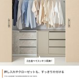 食器棚 キッチン収納 キャビネット 幅56.3cm 薄型 収納棚 皿入れ 収納家具 おしゃれ かわいい シャビー シンプル 北欧風 可動棚 高さ調整 キャスター付き 移動簡単 キッチン リビング サイド収納 ホワイト グレー 省スペース 木製：