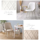 ダイニング家具 大人かわいいダイニングチェアリビングチェア おしゃれ 椅子 いす パソコンチェア 学習椅子 ワークチェアー ファブリック 軽量 可愛い シンプル ドレッサー チェア 一人暮らし