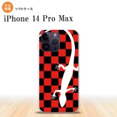 iPhone14 ProMax iPhone14 Pro Max スマホケース 背面ケースソフトケース トカゲ 市松 赤 2022年 9月発売 nk-i14pm-tp864