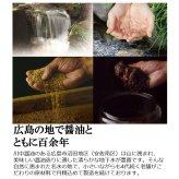 【化粧箱入】100ml×5 KA-12 100ｍl 5本詰合せ 粗品な手土産に最適 しょうゆ 醤油 だし醤油 だししょうゆ ポン酢 調味料 ぽん酢 ギフト 御中元 御歳暮 御年賀 粗品 御礼 内祝 寿 御祝 結婚内祝 出産内祝 快気内祝 御挨拶 お誕生日 父の日 母の日 敬老の日 暑中御見舞 残暑御見舞 