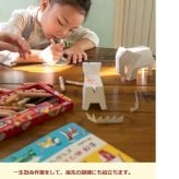 ぬりえ 立体ぬり絵 おもちゃ ベビートイ 子供用おもちゃ 紙製トイ 手作り 出産祝い べイーギフト 御祝い 贈り物 プレゼント クレヨン ファミリー ギフト 乗り物 どうぶつ