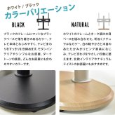 卓上TVスタンド colon ONTV0433 テレビスタンド 幅43cm 奥行 23cm 高さ 49～65cm テレビボード 木目調デザイン 首振り機能 ナチュラル シンプルデザイン 楕円形 MDF スチール リビング 寝室 一人暮らし シンプル 木目調デザ 新生活