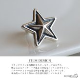 シルバー925 スターピアス 星ピアス シルバーピアス スタッドピアス ブラックライン アンティーク 大人 ワンポイント 燻し 立体的 片耳1点 レディース 女性 金属アレルギー対応 イヤリング