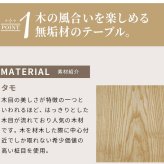 テーブル 座卓 軽量 長方形 150 おしゃれ 折れ脚 旅館 客室 ロー 折りたたみ 国産 日本制 折れ脚長方形 150cm×85cm 完成品