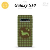 SC-03L SCV41 Galaxy S10 スマホケース ソフトケース 犬 ダックスフンド B 緑 メンズ レディース nk-s10-tp816