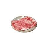 送料無料 お歳暮 米沢牛焼肉用  ※11/2以降の出荷予定となります。北海道・沖縄・離島は配達不可 全国送料無料 御歳暮 早割 お歳暮2026 御挨拶 お取り寄せ グルメ スイーツ