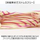 犬の服 通販 ペットウェア ベスト 背中開きベスト スナップボタン留め 防寒対策 クマさんワッペン 暖かい防寒着 着せやすい犬服 伸縮性抜群 防寒 あたたかい かわいい カワイイ ストレッチベスト 伸縮 犬服