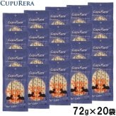 クプレラ CUPURERA レティック リミテッド ベニソン＆チキンレバー・キャット 国産 猫用おやつ 72g×20袋