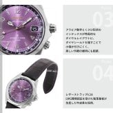 セイコー プロスペックス SEIKO PROSPEX アルピニスト メカニカル 自動巻き セイコー創業145周年記念限定 コアショップ限定 腕時計 江戸紫 HBC006J【2026 新作】