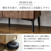 キャビネット サイドボード 幅120cm 国産 日本製 セミ完成品 リビング収納 脚付き 大容量 おしゃれ 北欧 リビングキャビネット リビングボード ナチュラル ウォールナット オーク ホワイト 木目 コード穴 シンプル 扉付き ヴィンテージ 本棚 新生活
