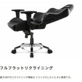 オフィスチェア AKRacing ゲーミング Premium オフィス ゲーム リクライニング 耐荷重150kg 肘掛け ハイバック 3色対応 バックレスト部分には シリーズ最大量とも言える極厚の シートクッションを採用 \5%OFFクーポン ウレタン