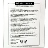 トムとジェリー ステンレスタンブラー トム パープル タンブラー 保冷 保温 ウィンター オフィス