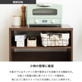 キッチンカウンター ゴミ箱収納 ゴミ箱上ラック IW-331 幅60cm スリム ゴミ箱上収納 キッチン収納 キッチンラック レンジ台 家電収納ラック レンジボード おしゃれ 木製 ブラウン：