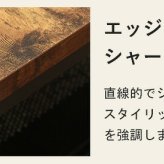 センターテーブル ローテーブル おしゃれ 棚付き テーブル ブラウン ブ ヴィンテージ 幅80 奥行45 収納 リビングテーブル コーヒーテーブル 北欧 ビンテージ インダストリアル 木製 スチール 省スペース コンパクト ブルックリン 新生活