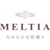 メルティア 吸湿発熱素材使用わた入 毛布 ギフト 2枚入 毛布 寝具 防寒グッズ あったか寝具【北海道・沖縄県・離島 配送不可】