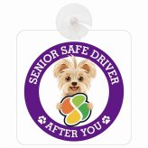 カーサイン 高齢者マーク SENIOR SAFE DRIVER ヨーチー 車内用 吸盤タイプ 収れん火災防止タイプ 肉球 日本製 車 ステッカー