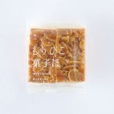 秋のみとき