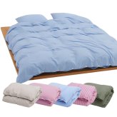【TEKLA 掛け布団カバー】テクラ PERCALE DUVET COVER 155×220cm オーガニックコットン100％ シングル 布団カバー 北欧 ブランド おしゃれ かわいい コットン 寝具 ふとんカバー 単品 ラッピング無料 ギフト プレゼント