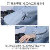 レインコート 自転車 通販 カッパ レインポンチョ 通勤 通学 レインウェア 雨具 雨合羽 かっぱ 合羽 ポンチョ 自転車用レインコート オートバイ ロング丈 ロング 自転車用 フード付き 男女兼用 おしゃれ レディース メンズ