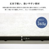 ジョイントタイル ベランダタイル 遮熱タイル 30cm角 30×30cm 日本製 置くだけ タイルデッキ デッキパネル フロアタイル 屋外用 防水 DIY 9枚 18枚 36枚 54枚 庭 バルコニー テラス 玄関 屋上 暑さ対策 省エネ おしゃれ 軽量